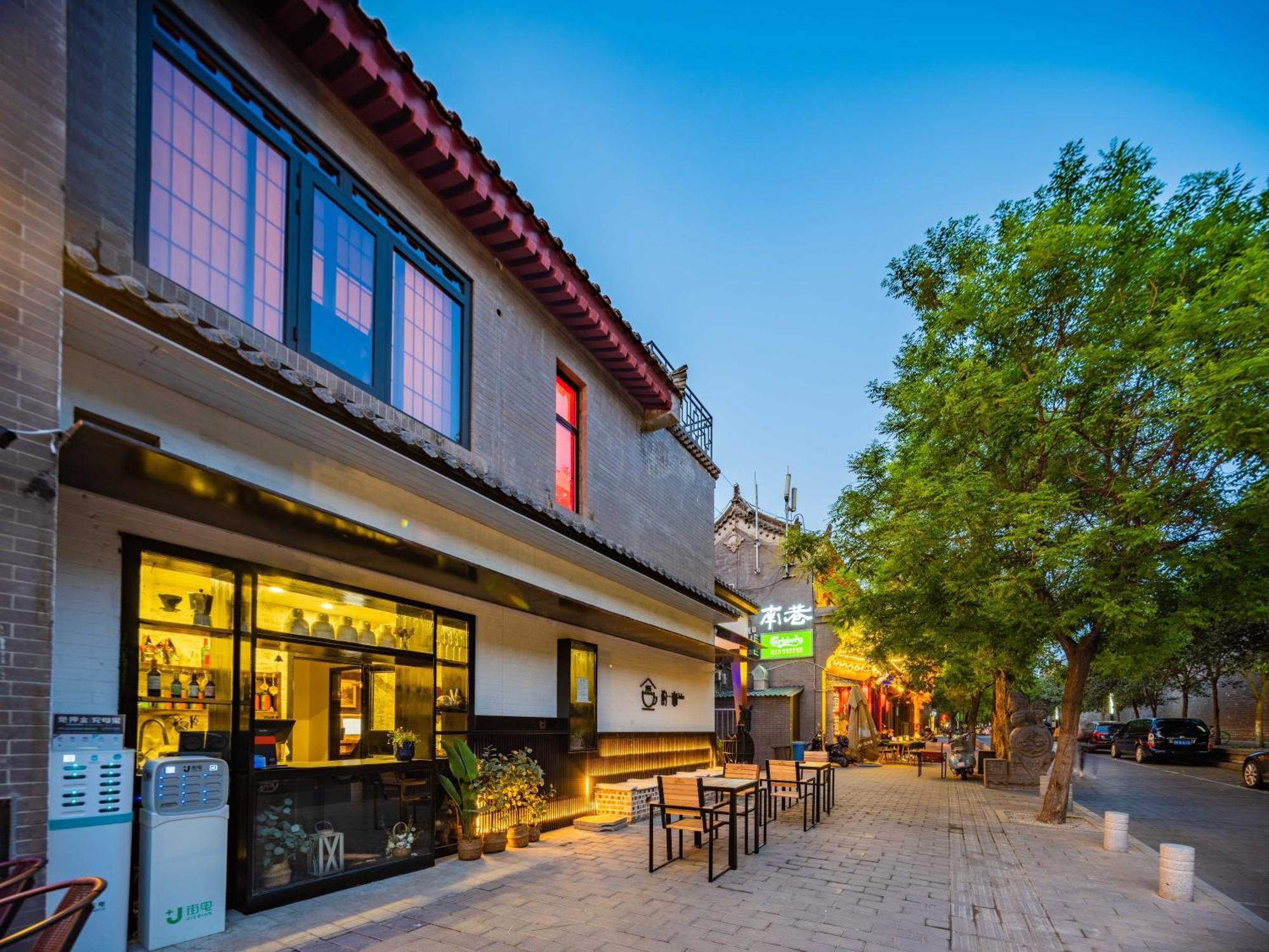 Joke Inn Сиань Экстерьер фото