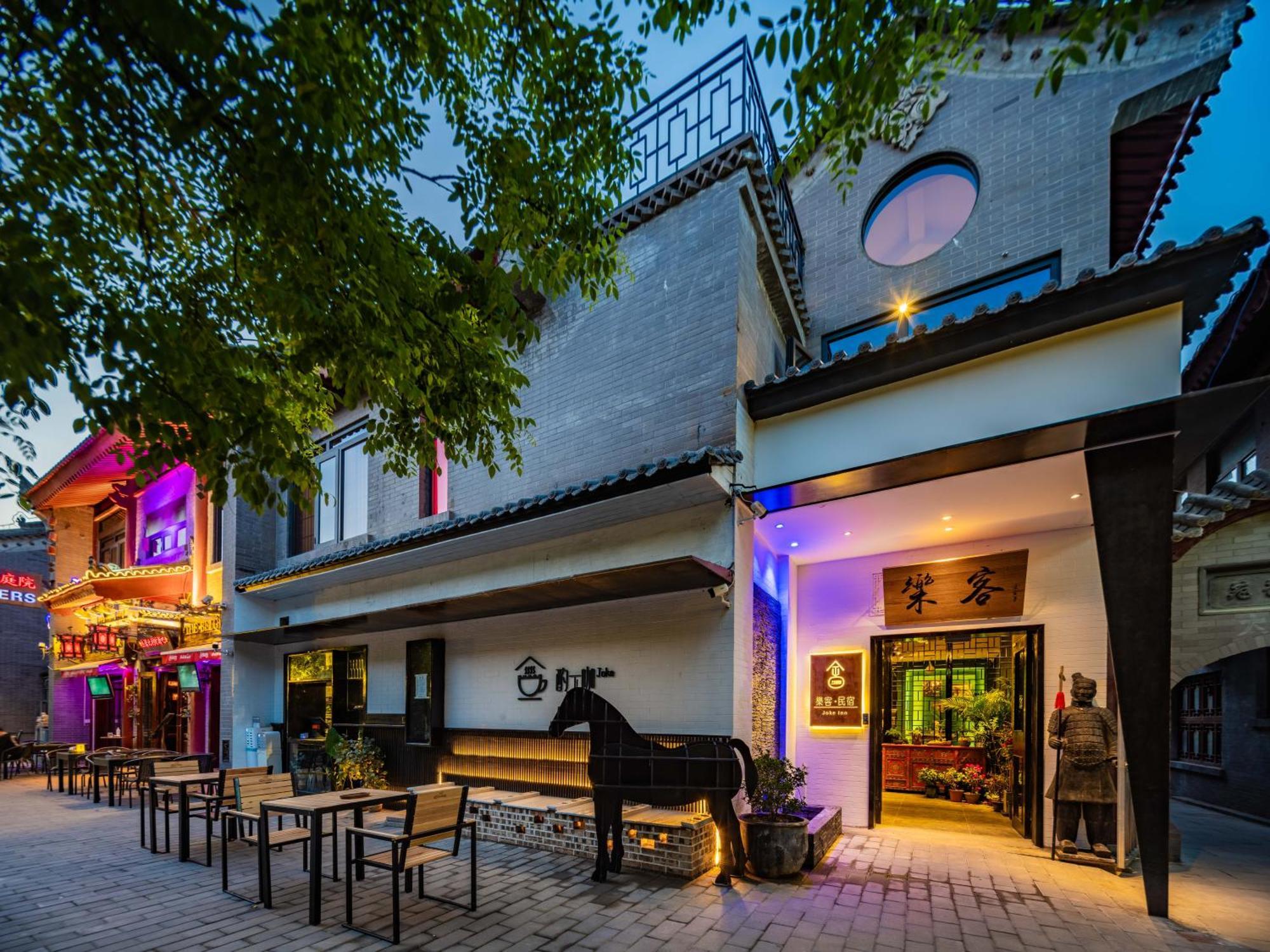 Joke Inn Сиань Экстерьер фото