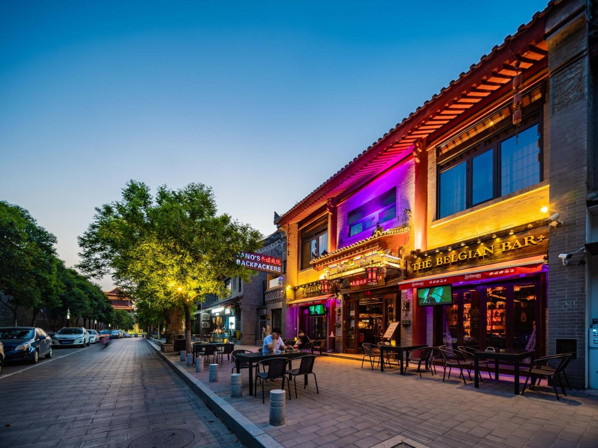 Joke Inn Сиань Экстерьер фото